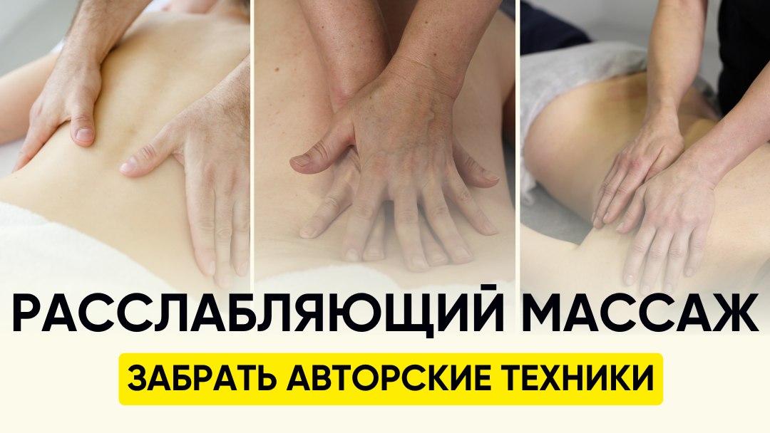 От клиентов не будет отбоя