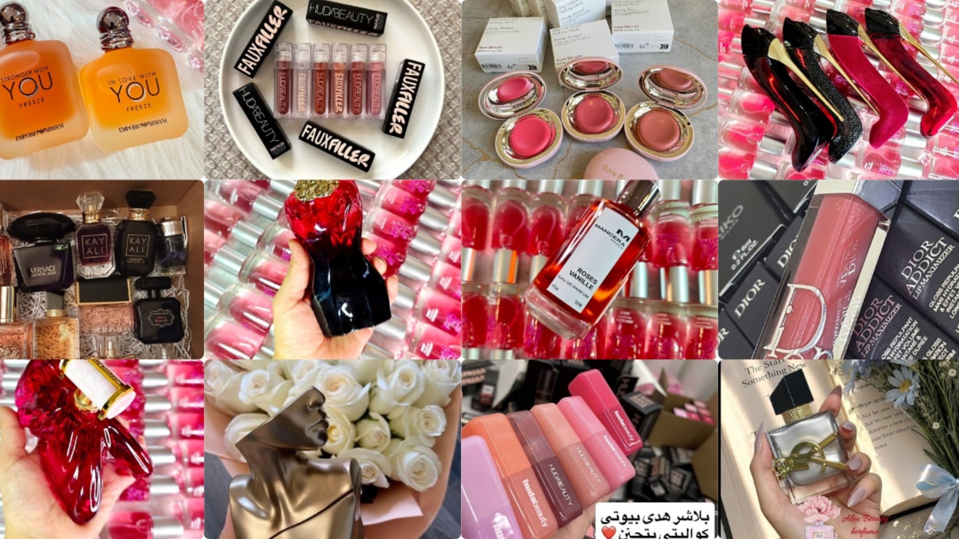 Alex Beauty perfume 01010952263✌ 💃اكبر واضخم ستور فى اسكندريه للبرفانات قناه متخصصه لبيع البرفيم الاوت ليت 01010952263