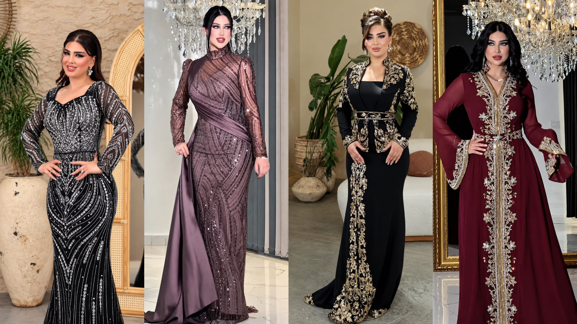 NH Moda
