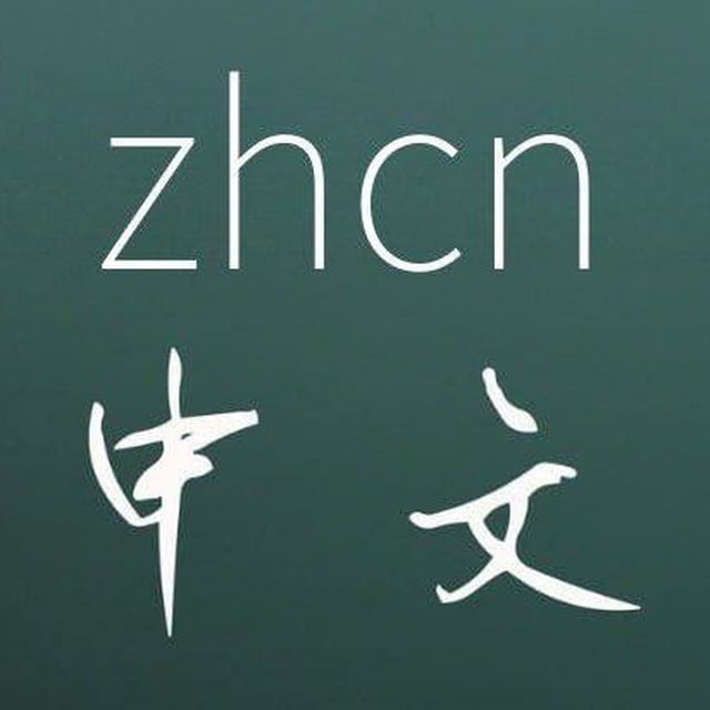 @zh_cnuub