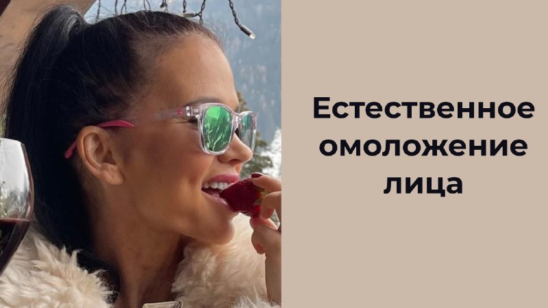 Дёмин Сергей | Пластический Хирург