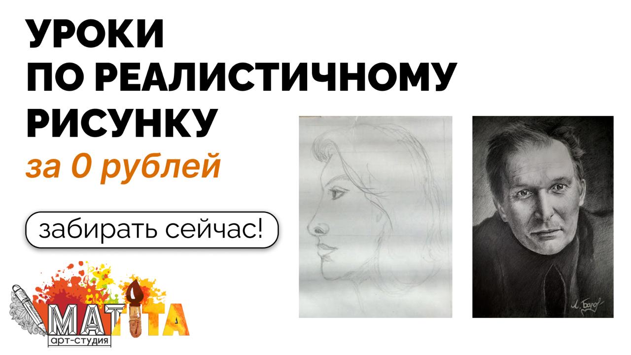 Секрет фотореалистичных картин раскрыт!