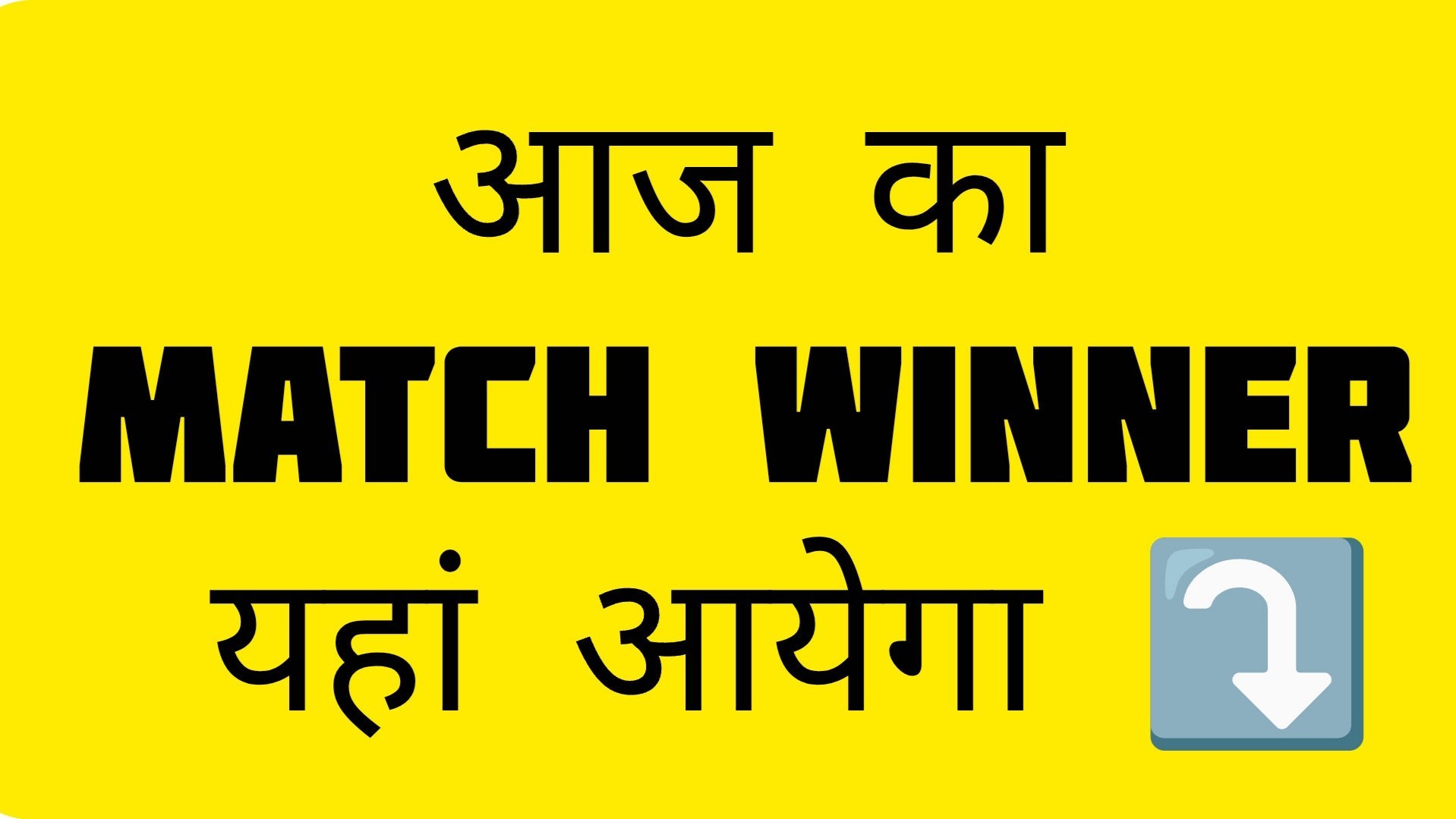 Deepak Singh thakur (DST)