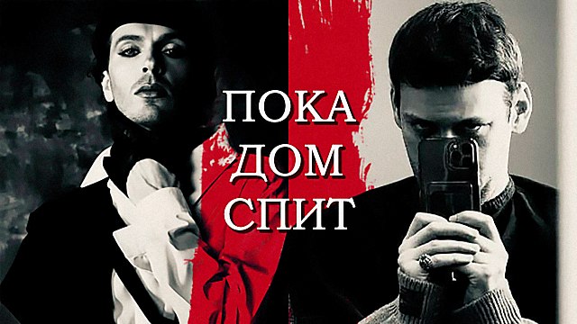 АРТ-терапия «Два гуся»
