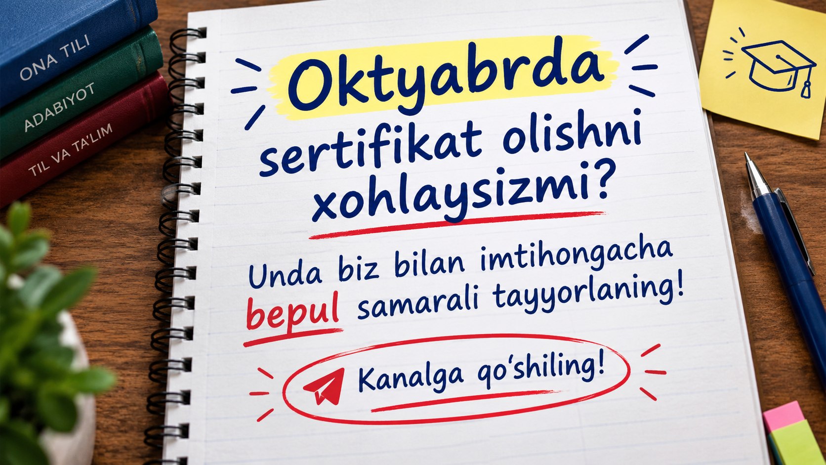 Milliy sertifikat | Intizor Abdullayeva