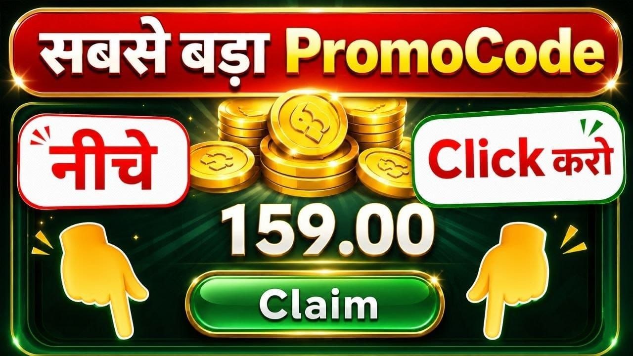 World Earner ( Official )