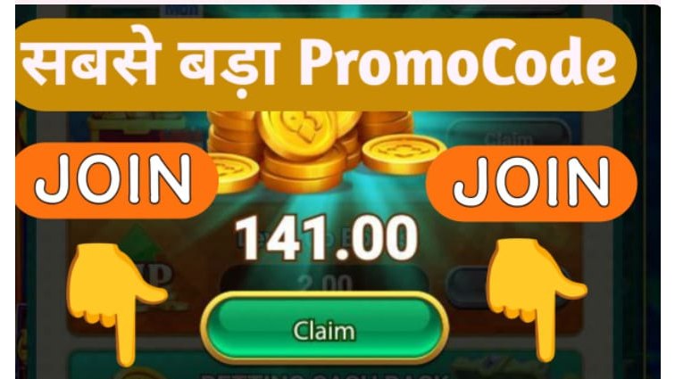 All Yono PromoCode
