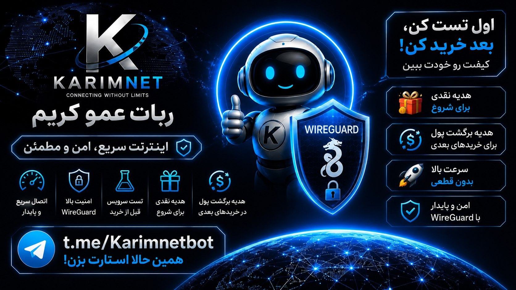Karimnet