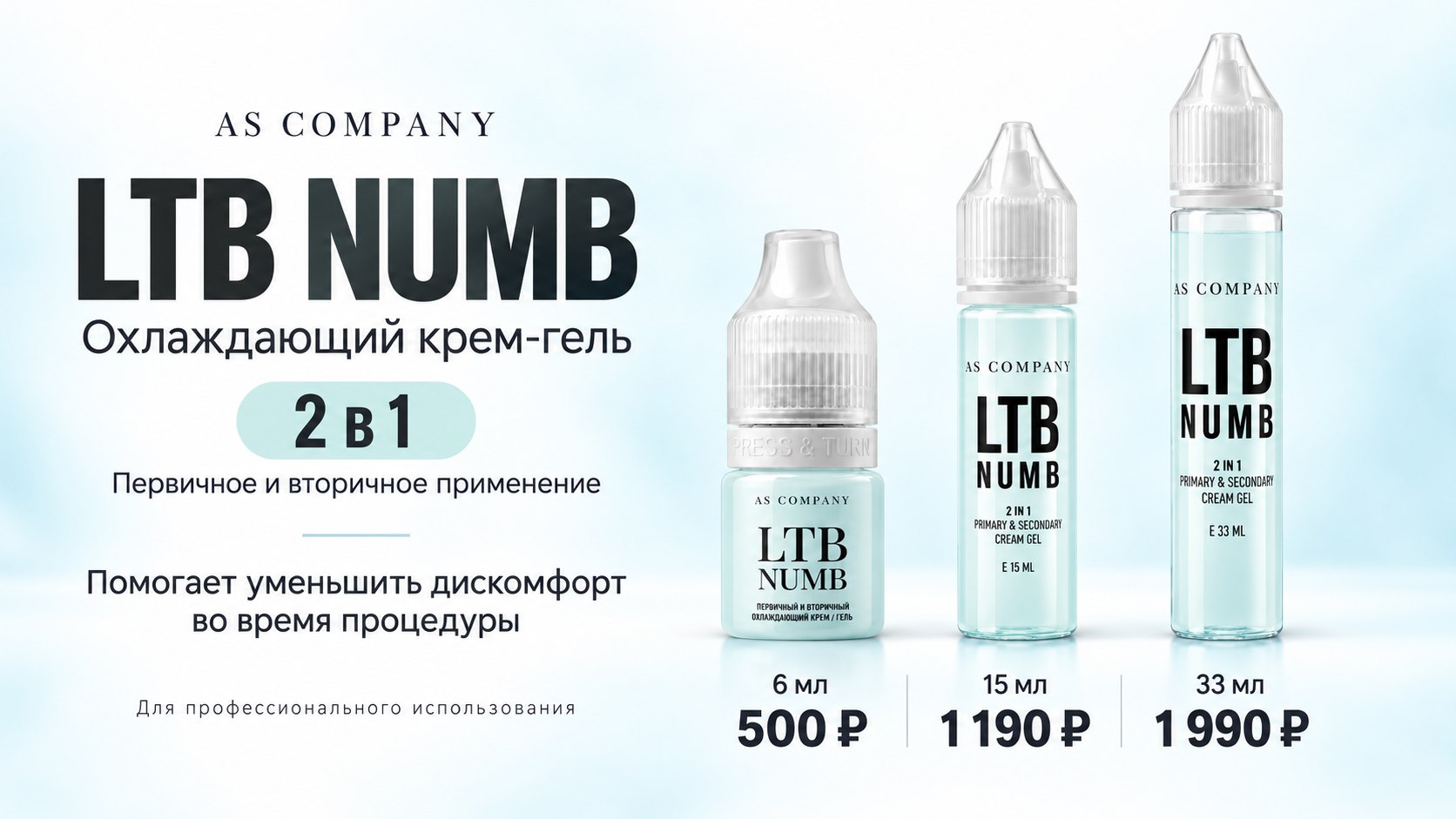 as-pigments.ru