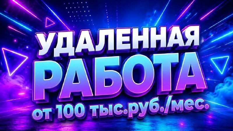 НейроБаза | Лайфхаки по ИИ