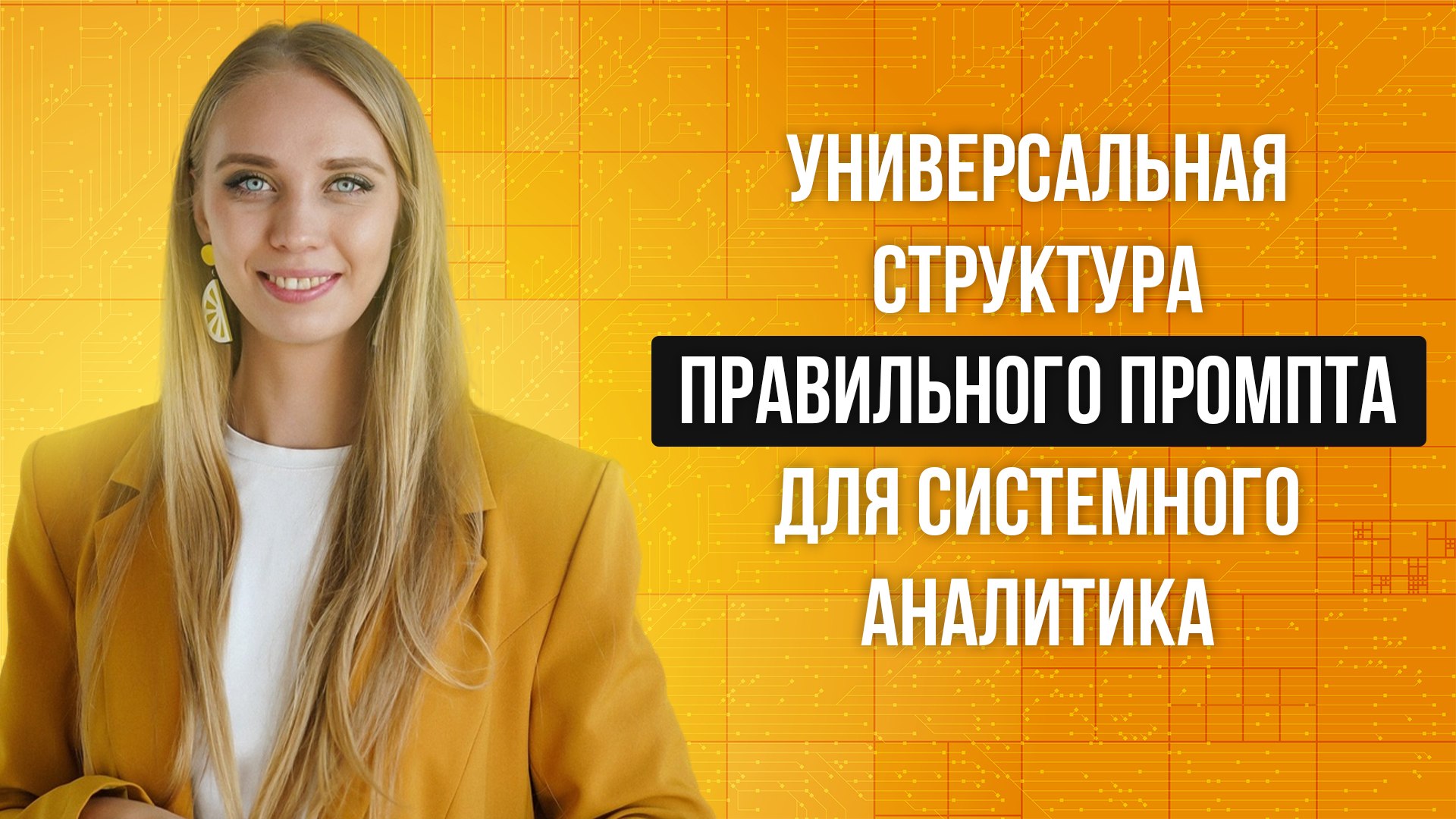 IT | Бесплатные знания 🖥️