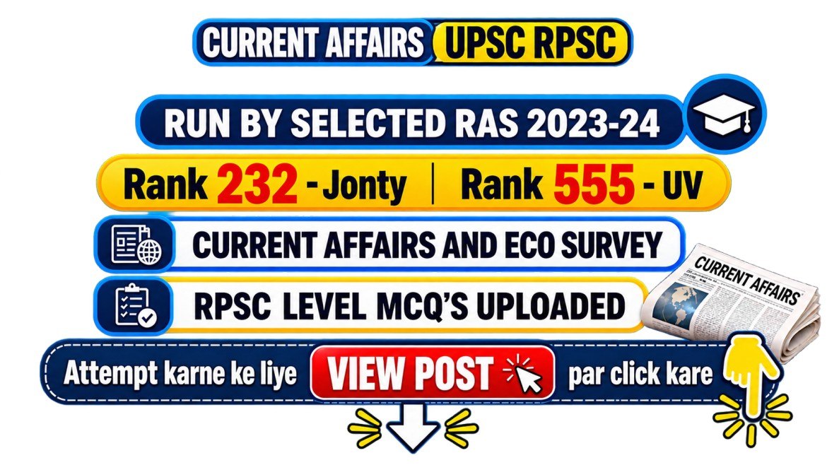 Current Affairs UPSC RPSC