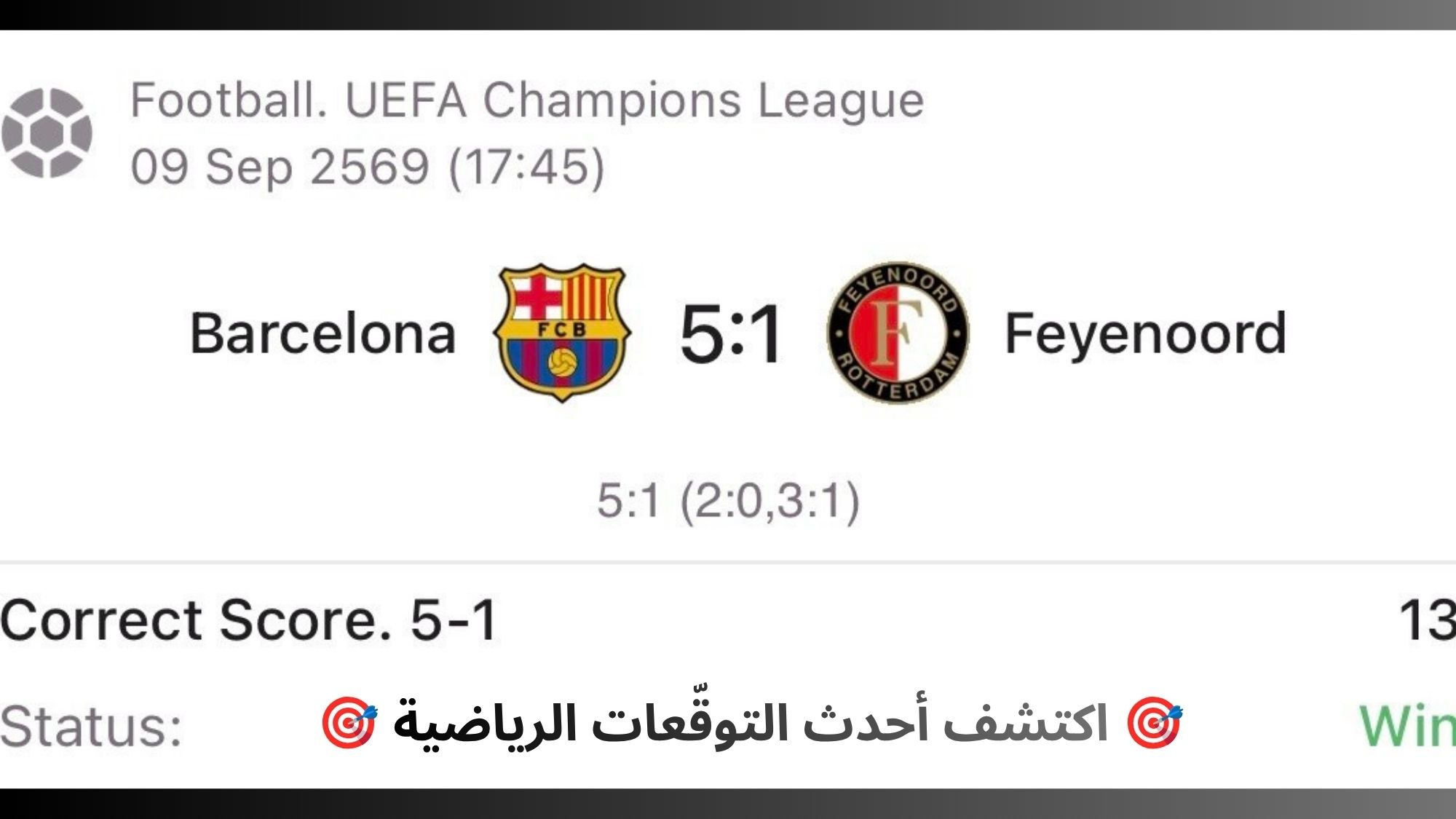 💸 SILVA-سيلفا 💸