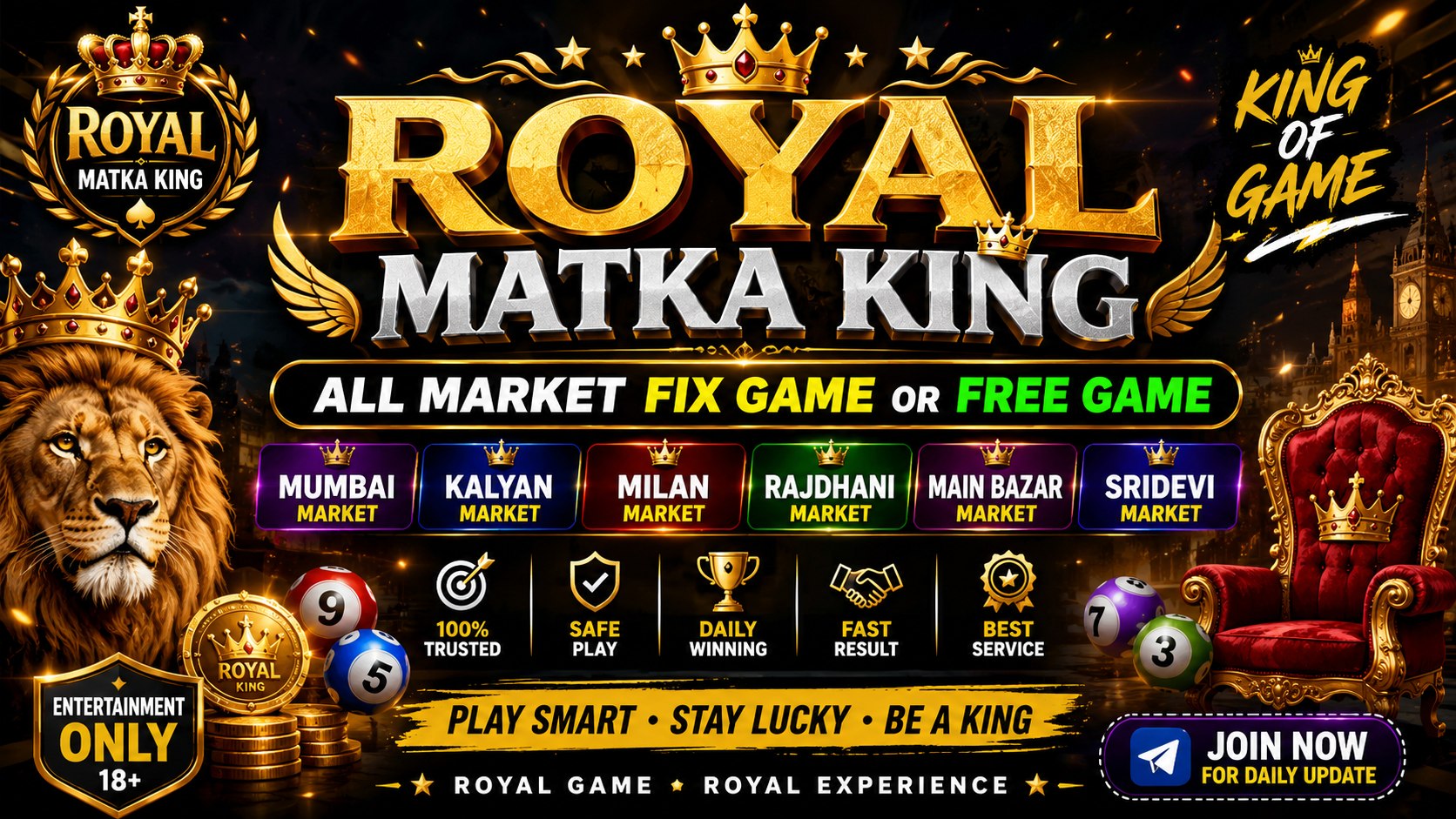 ROYAL MATKA KING 👑