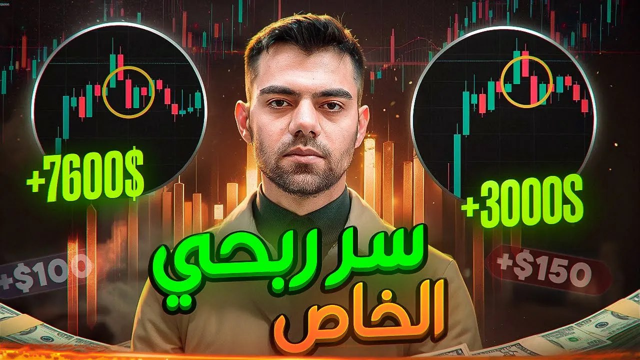 Mustafa | Smart Assistant ⚡