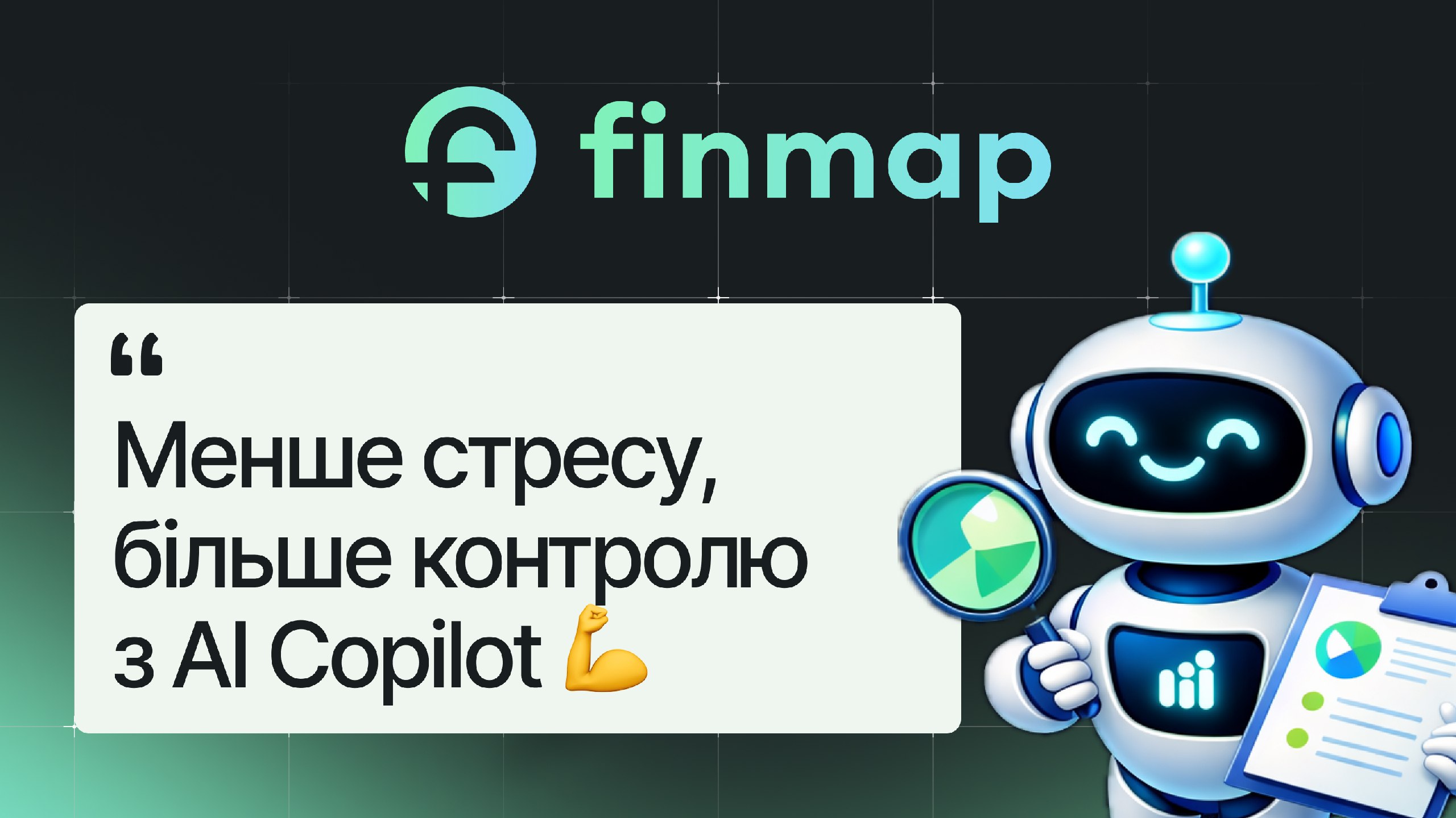 Finmap Community