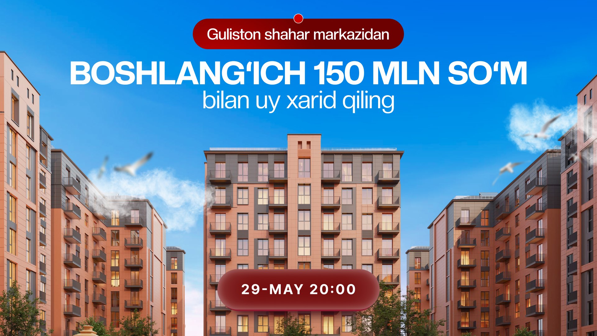 29-May | Centrum Guliston