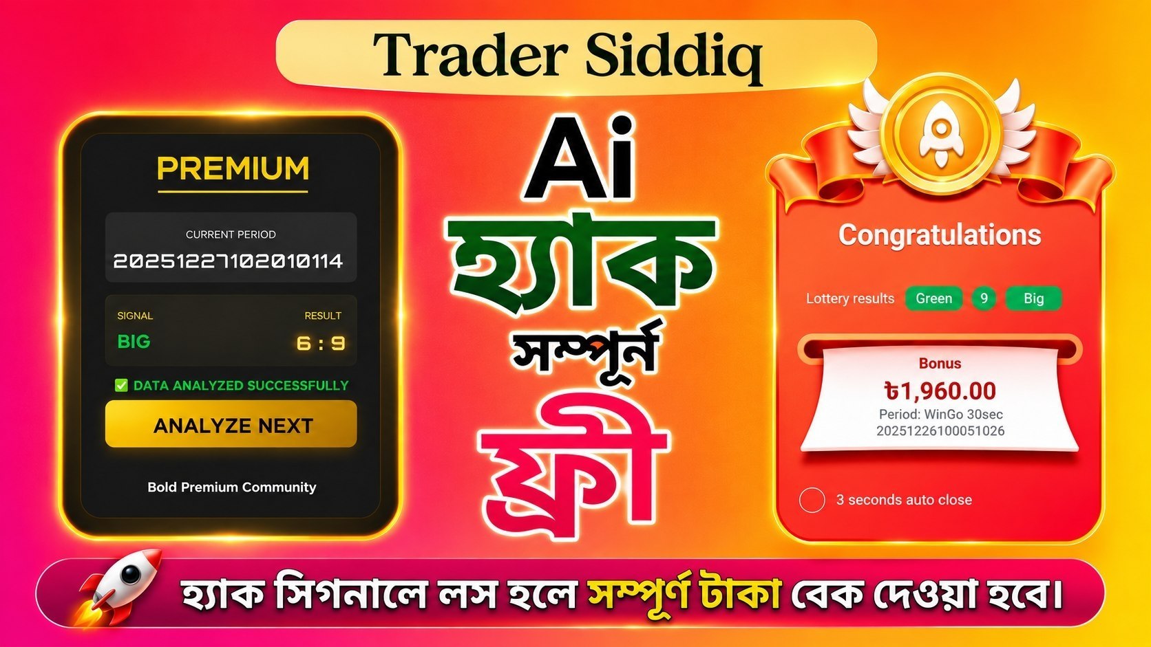 𝗚𝗫 𝗙𝗢𝗥𝗜𝗗𝗨𝗟 𝗩𝗜𝗣 𝗖𝗛𝗔𝗡𝗡𝗘𝗟