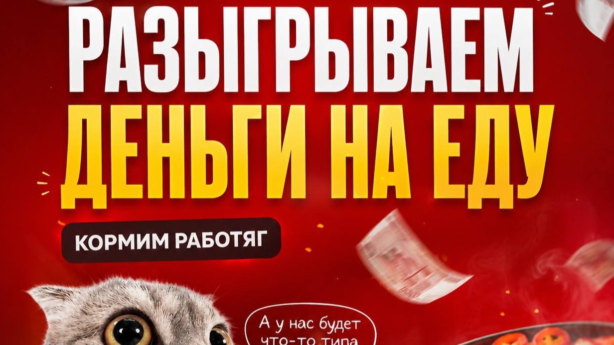 Биржа Вакансий | Зарплатошная
