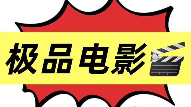 监控摄像头安全屋