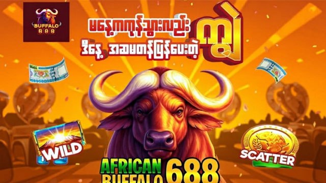 ๐๐จ๐๐๐๐๐ข๐ฒ๐ด๐ด - แแปแฝแฒแแญแแบแธ / แแพแแบแธแแญแฏแธแแฎแธ / แ
แแฑแฌแทแแญแแบแธ