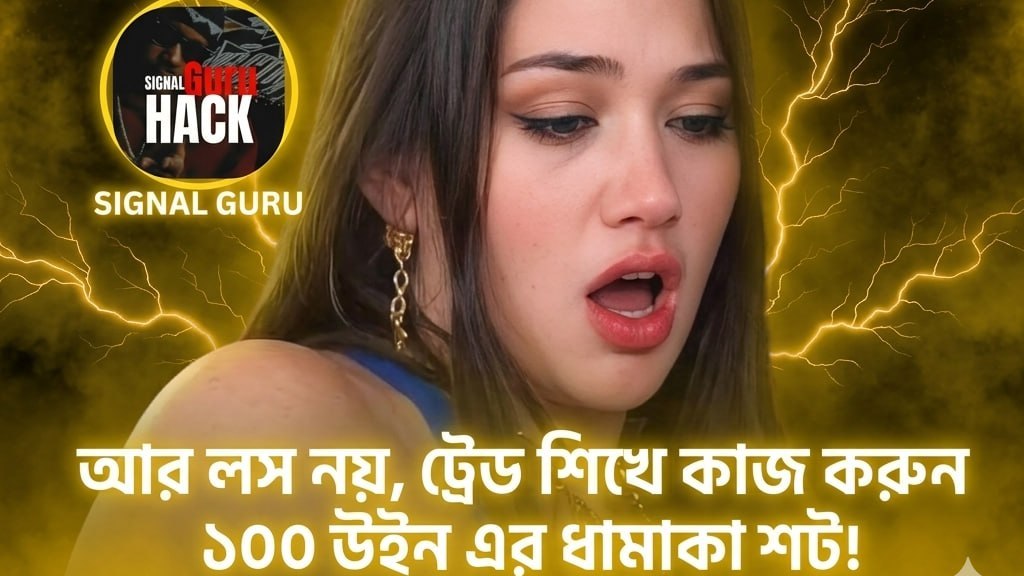 𝗚𝗫 𝗕𝗜𝗚 𝗖𝗢𝗠𝗠𝗨𝗡𝗜𝗧𝗬