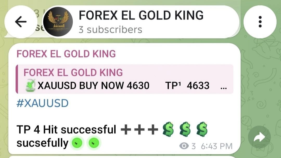 KING EL GOLD
