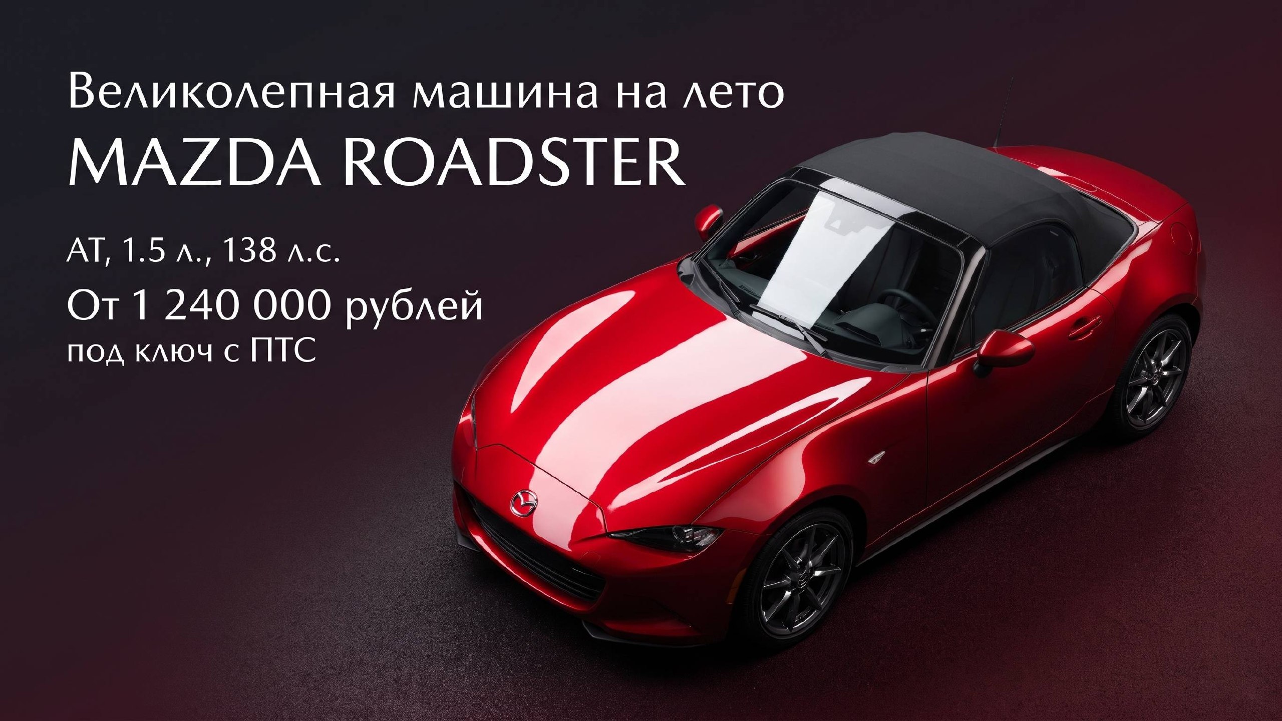 Авто из Японии | Кореи | Китая