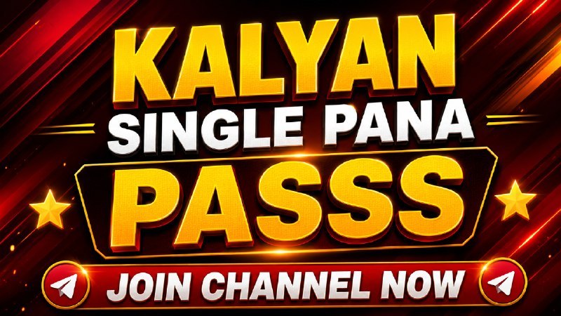 Kalyan Game Central™