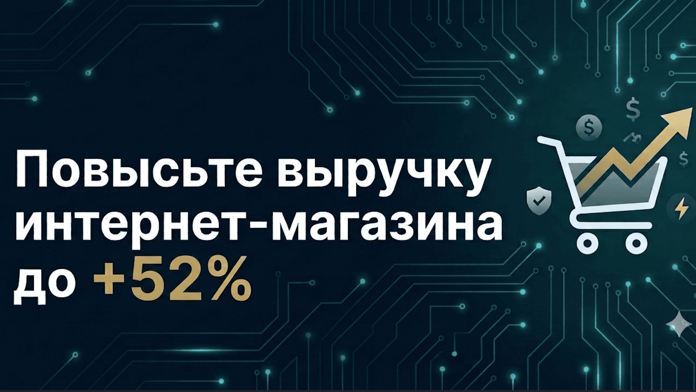 STAK | Витрина в Telegram 🛍