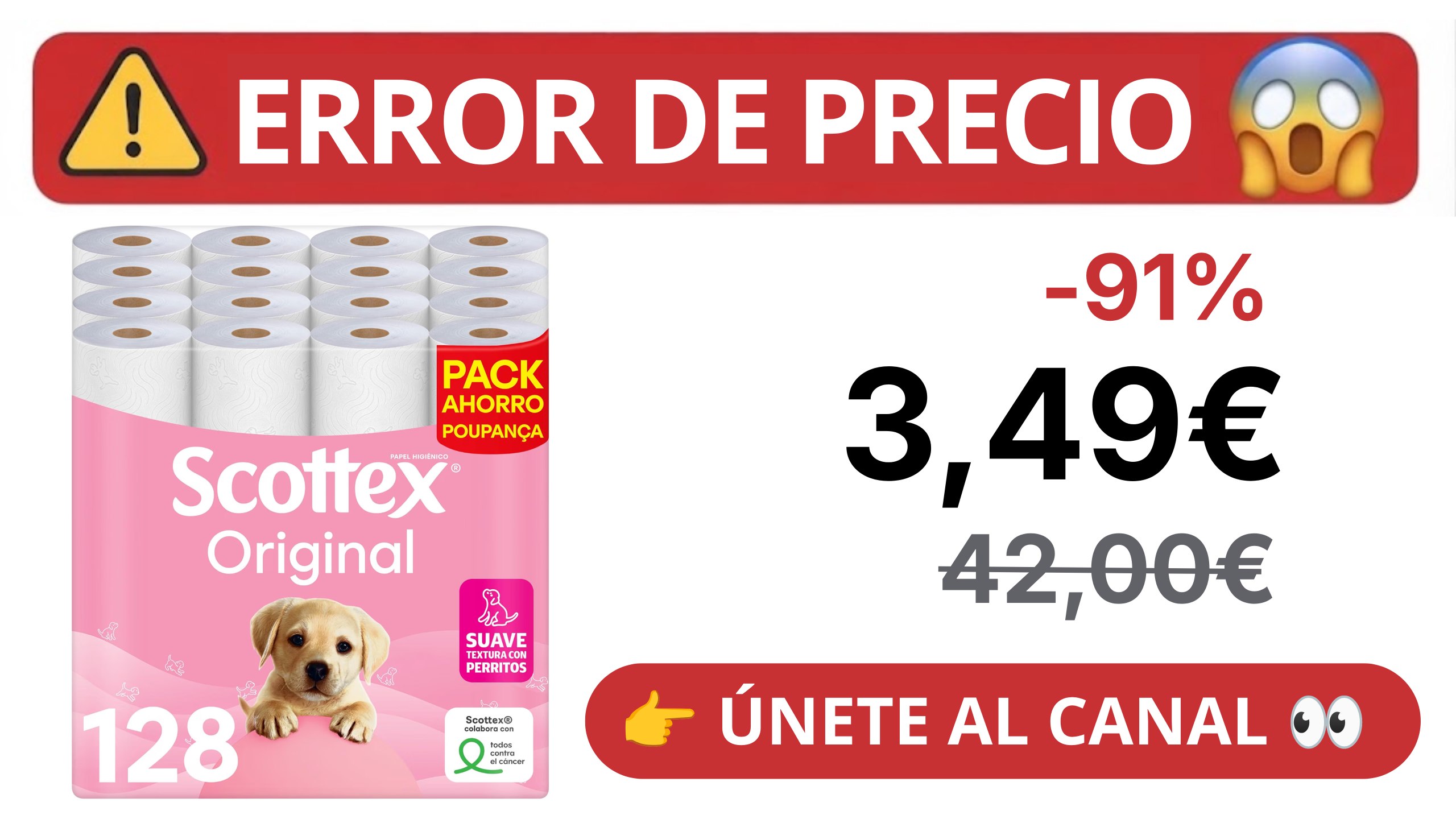 CazaChollazos 🇪🇸💥