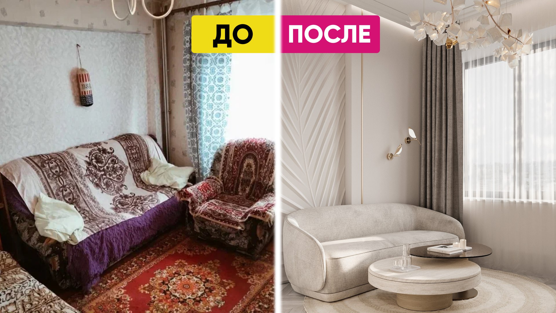 Бесплатный мини-курс