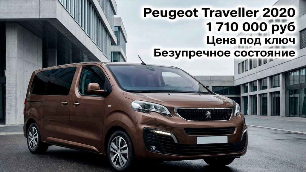 Ваш Немец Уже Тут🇷🇺