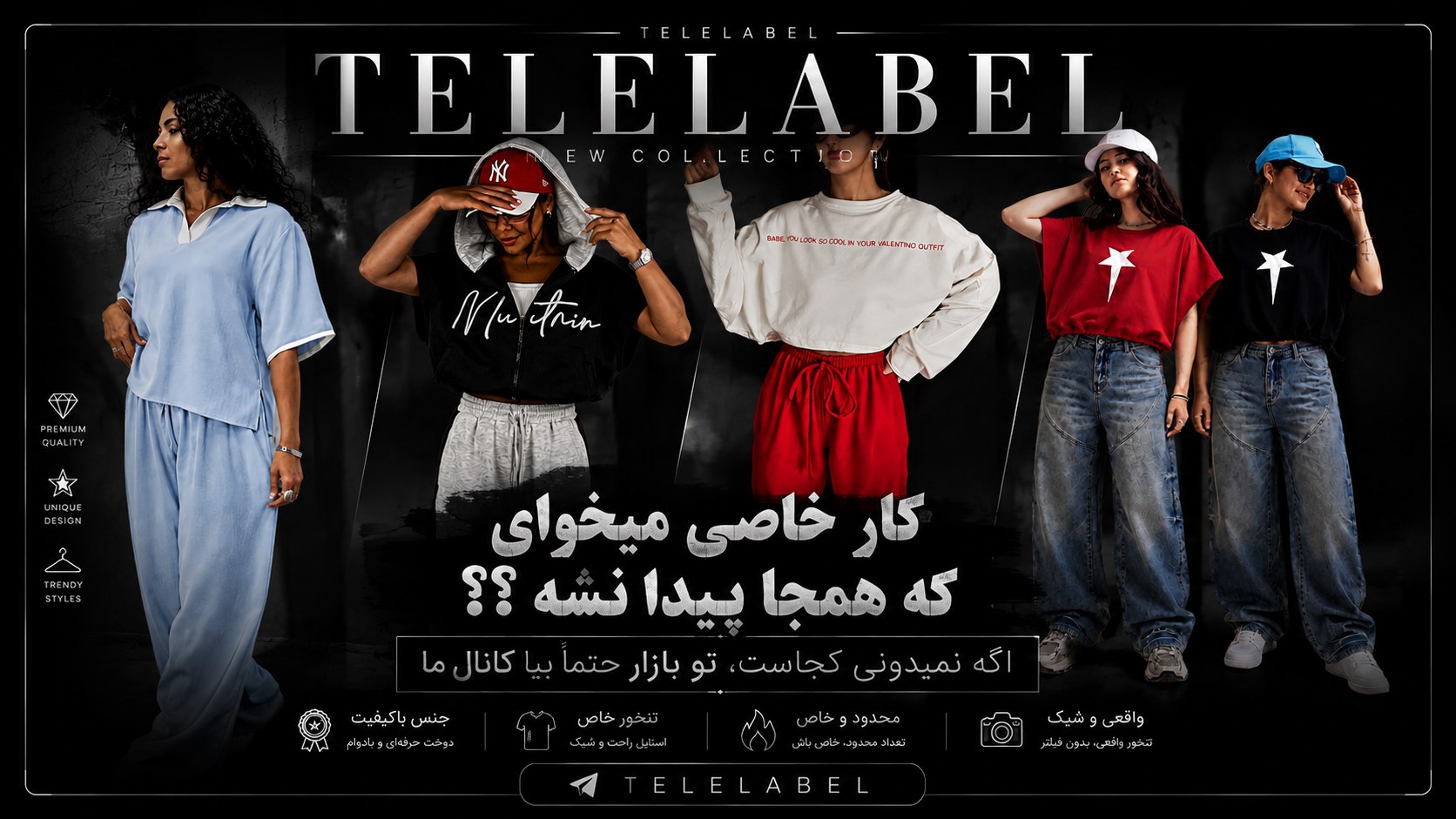 TELELABEL