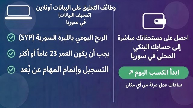 مركز التوظيف المستقبلي