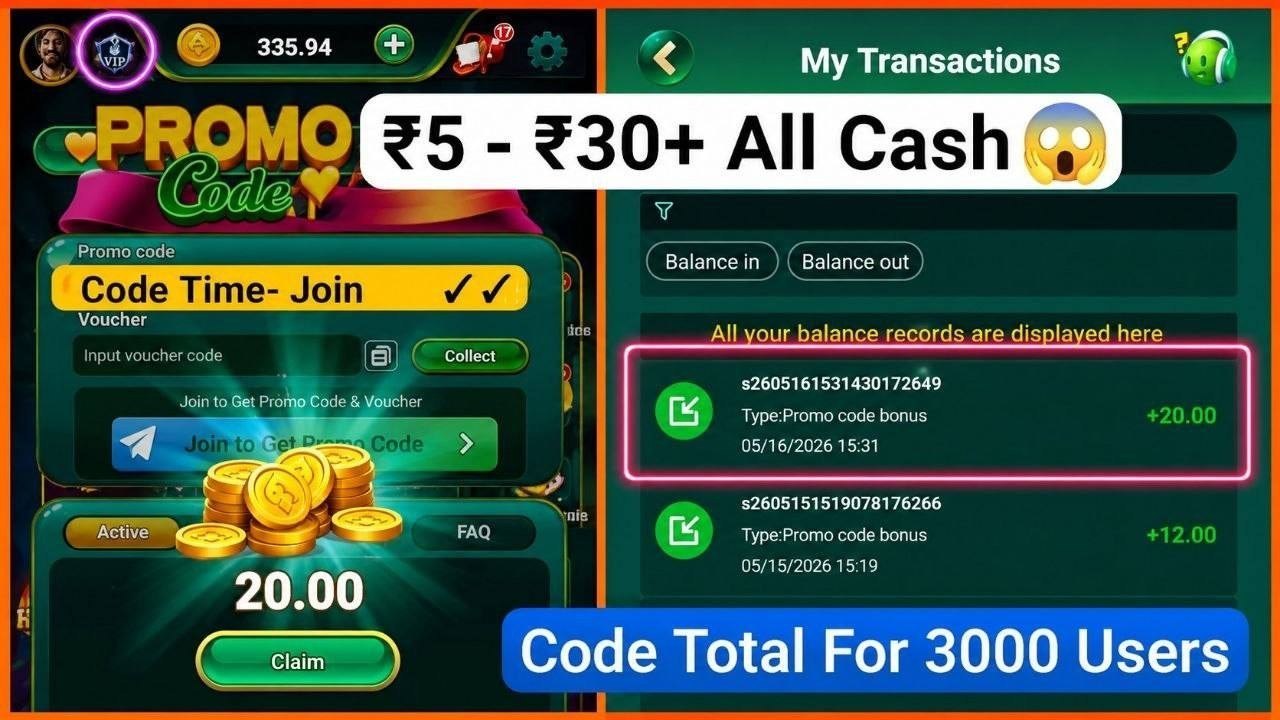 Money Free Loot π±