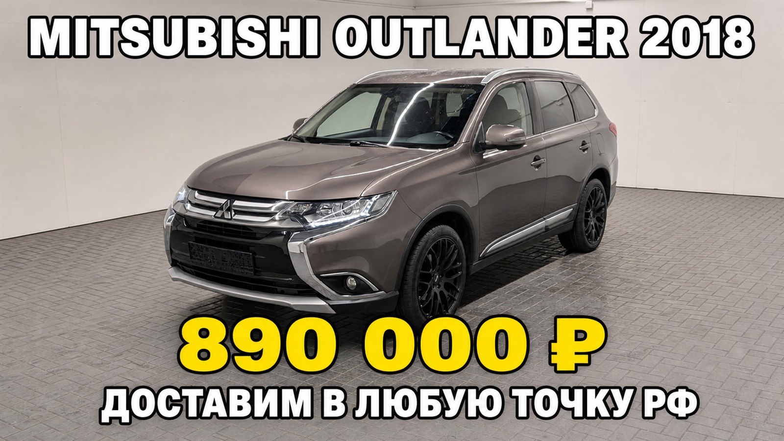 NordWay Cars | Авто из Европы
