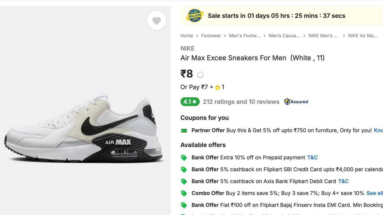 Flash Deals Unlimited