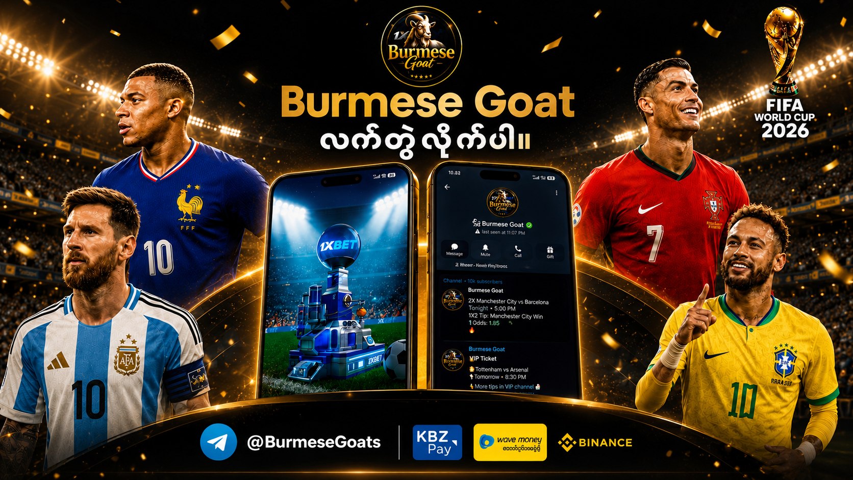 @burmesegoatfreetip