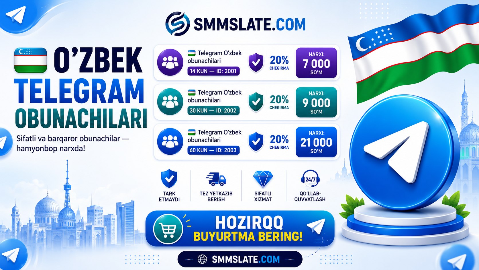 SMMEVENT | NEWS & UPDATES