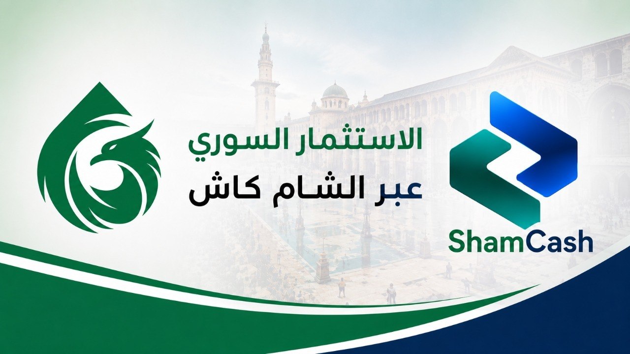 @syria_invest