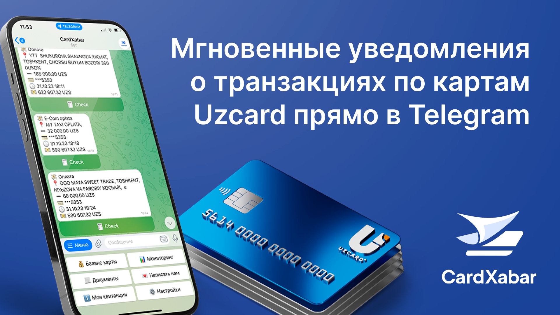 CardXabar