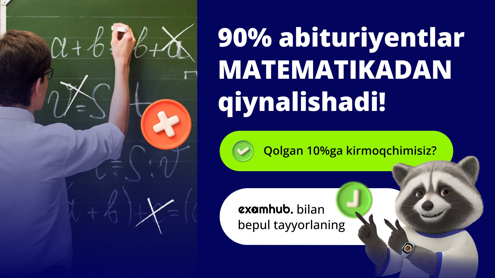 Abdujalil | Matematika | ExamHub 🚀