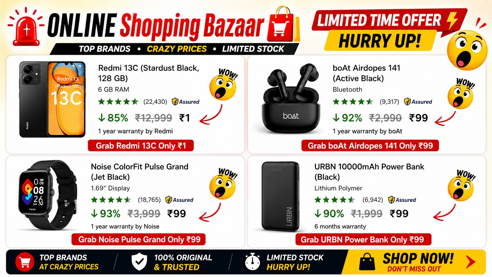 ONLINE Shopping Bazaar ๐