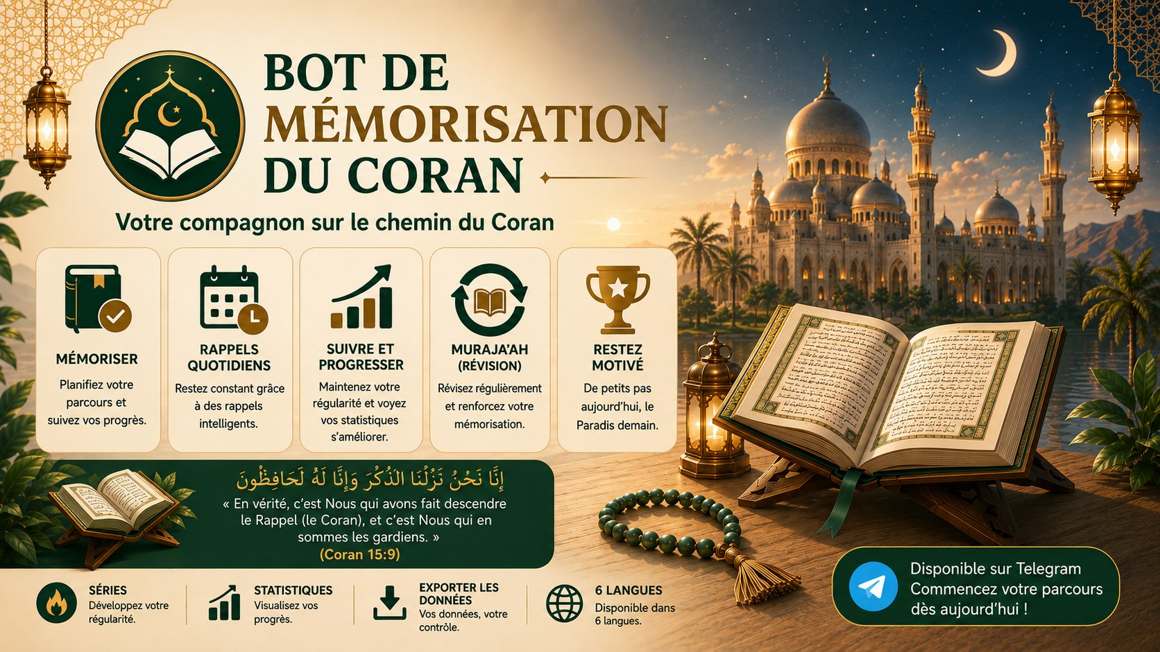 quran_daycounter
