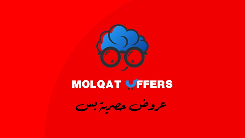 ملقاط العروض