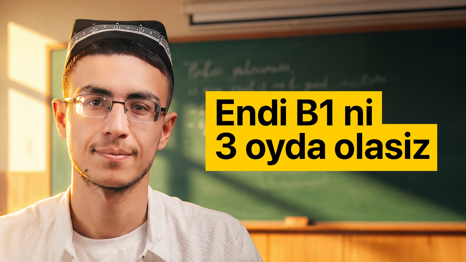 Bonus | Azizbek Zubaydullayev
