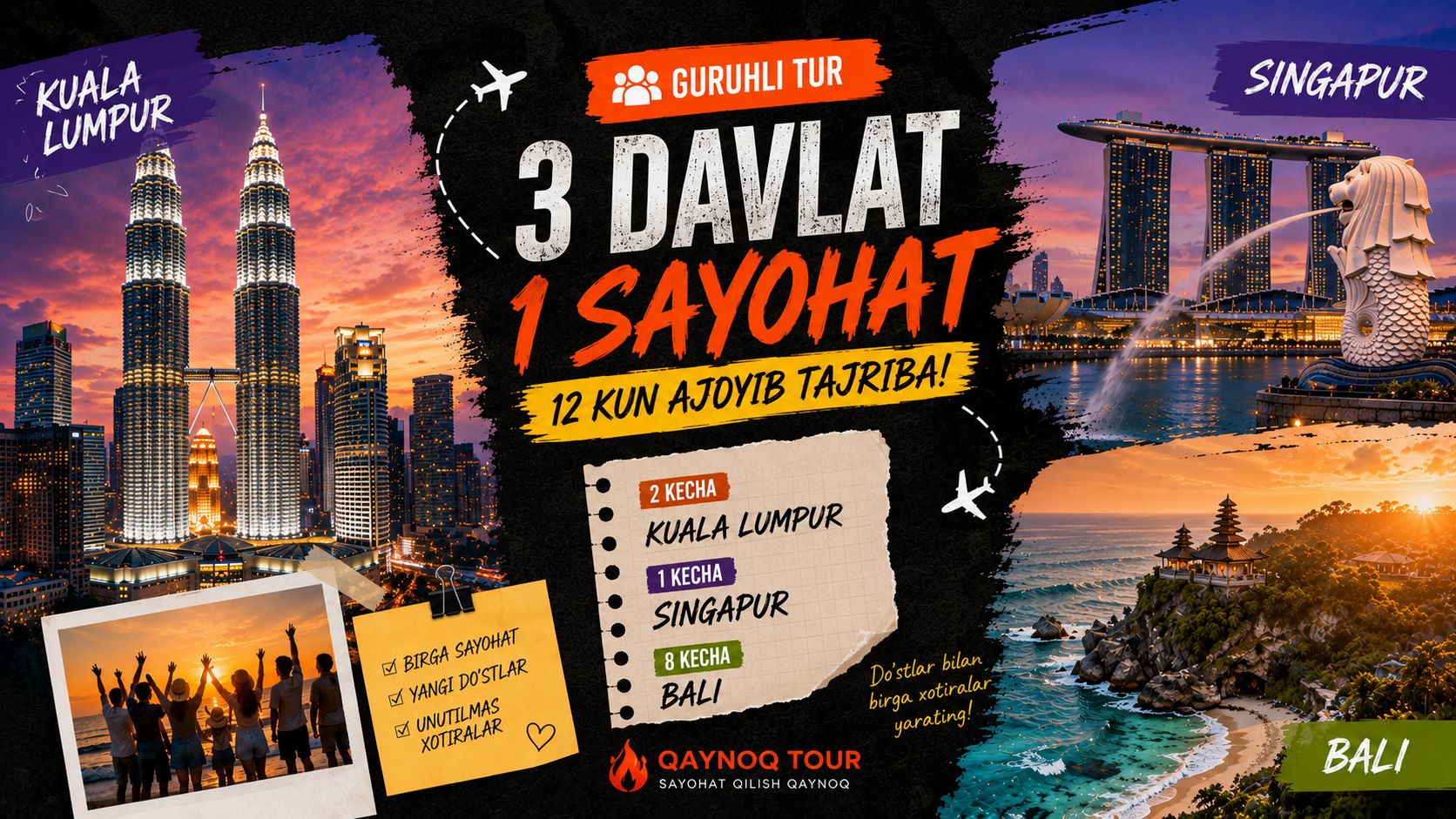 Qaynoq tour