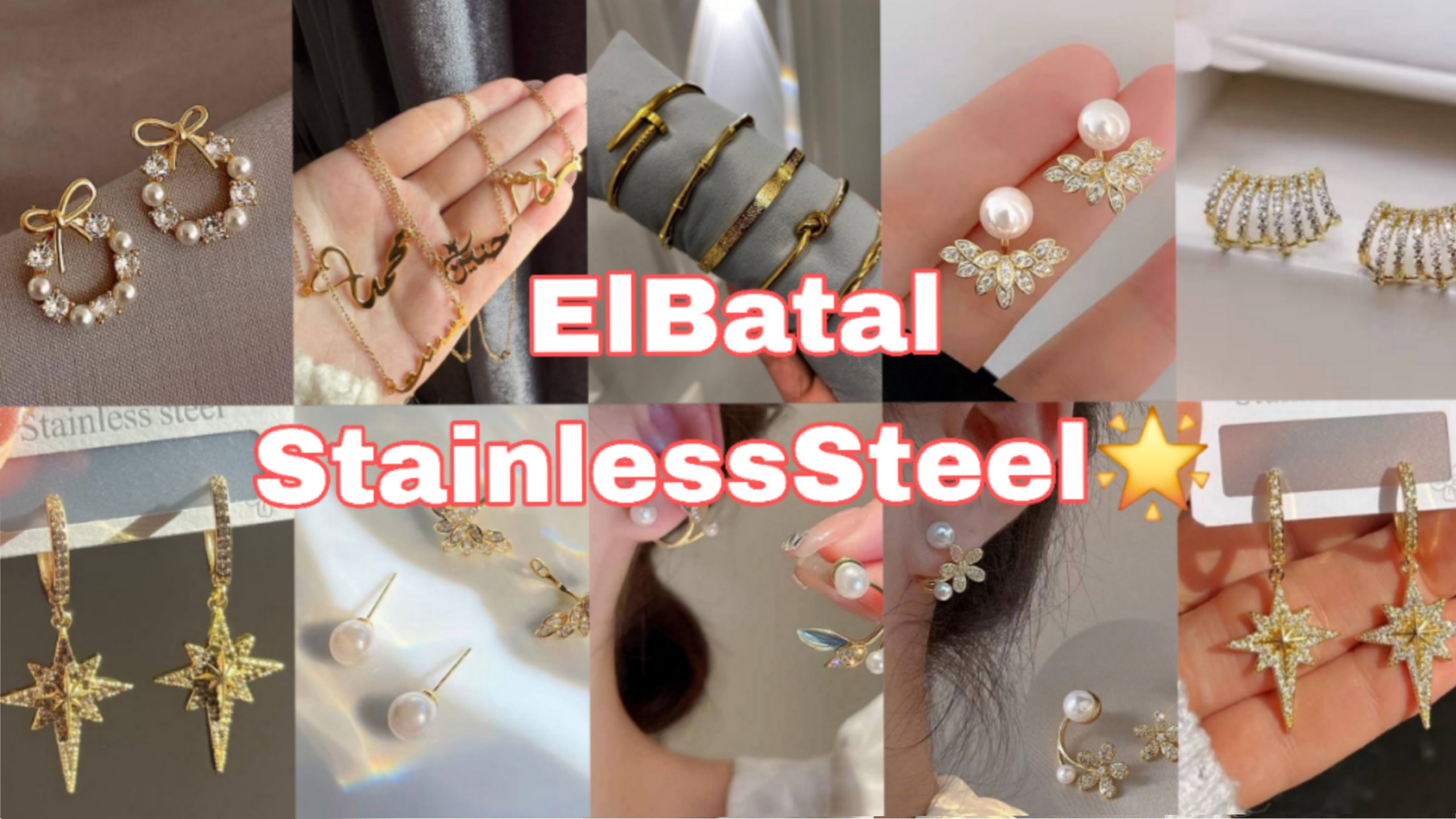 elbatalstainlesssteel