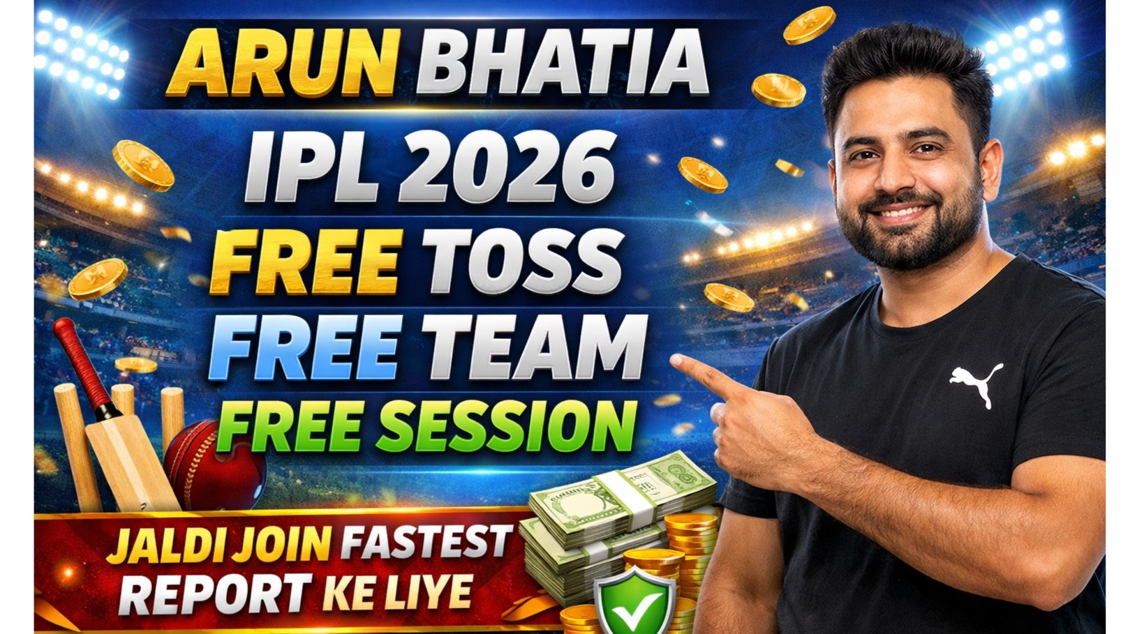 Arun Bhatia